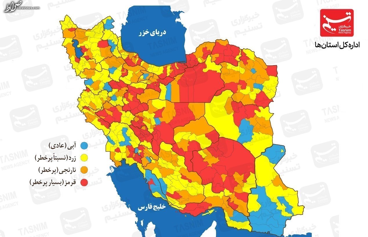 تشدید پدیده 