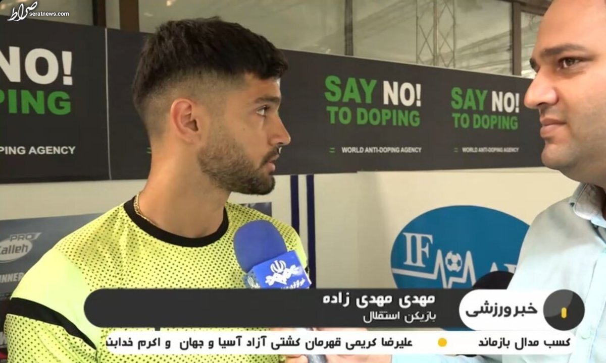 صداوسیما بازیکنان استقلال را نشناخت!