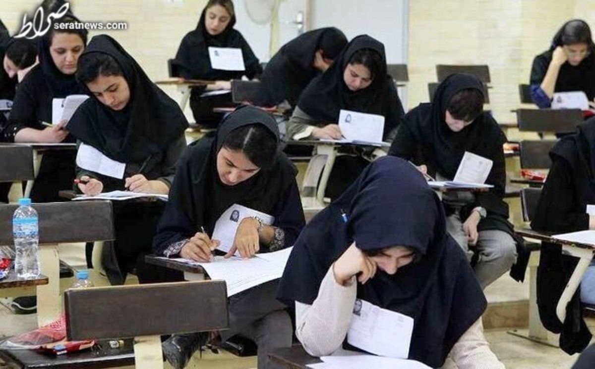 ۸۶درصدقبولی رشتههای پرطرفدار پزشکی سال ۹۹ از سه دهک اول بودند
