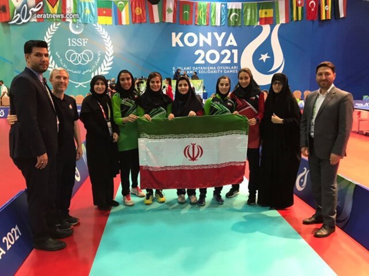 قهرمانی زنان پینگ‌پنگ ایران در بازی‌های کشور‌های اسلامی