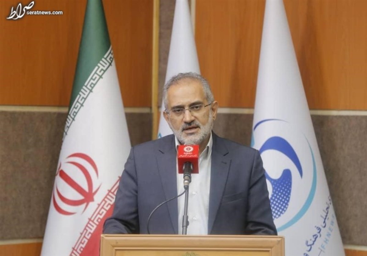 پولهای بلوکه شده نفتی ایران به خزانه بازگشت
