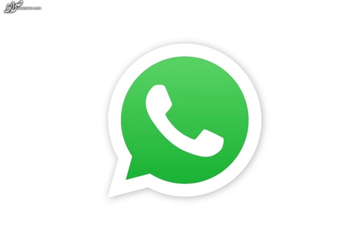 امکان لغو حذف پیام‌ها در واتساپ