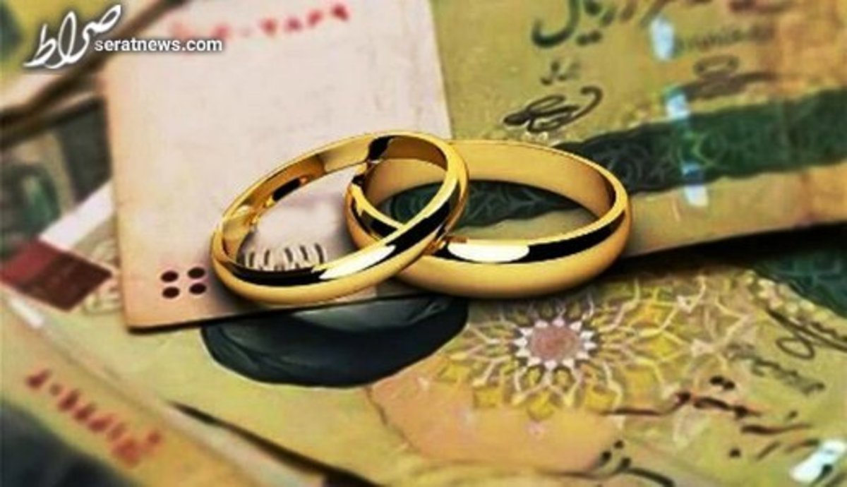 جزییات تازه درباره زمان پرداخت وام ازدواج