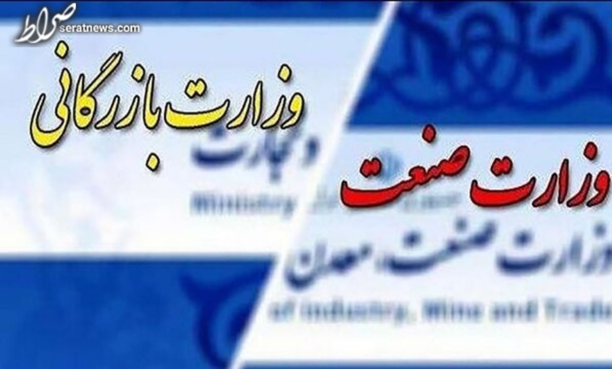 رئیسجمهور وزرای کار، صمت و بازرگانی را همزمان به مجلس معرفی میکند