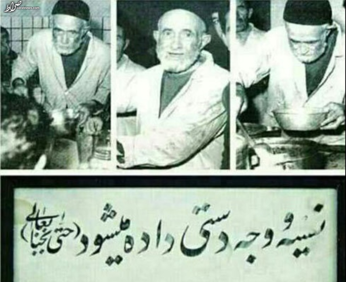 عمق دلدادگی حاج مرشد چلویی به سیدالشهدا در سرودههایش