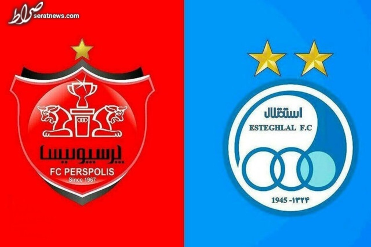 بازگشایی نماد سرخابیها