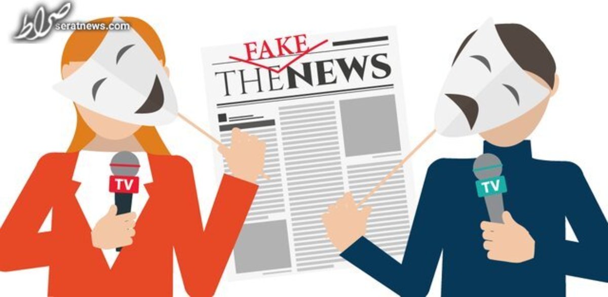 اخبار جعلی را بشناسید/ اگر کلیک کنید زندگیتان عوض میشود!