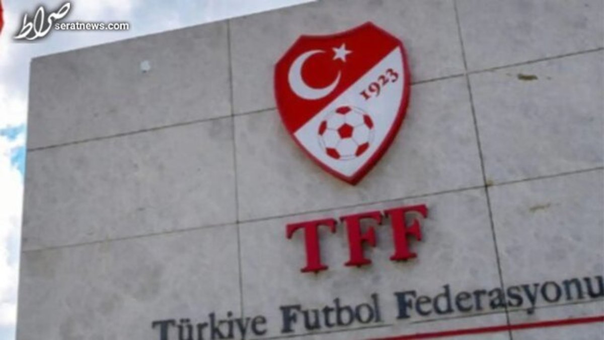 حمله مسلحانه به مقر فدراسیون فوتبال ترکیه در استانبول