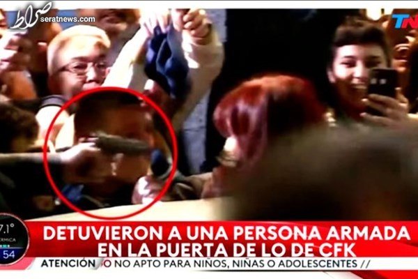 نجات معاون رئیس‌جمهور آرژانتین از ترور به دلیل عمل نکردن اسلحه