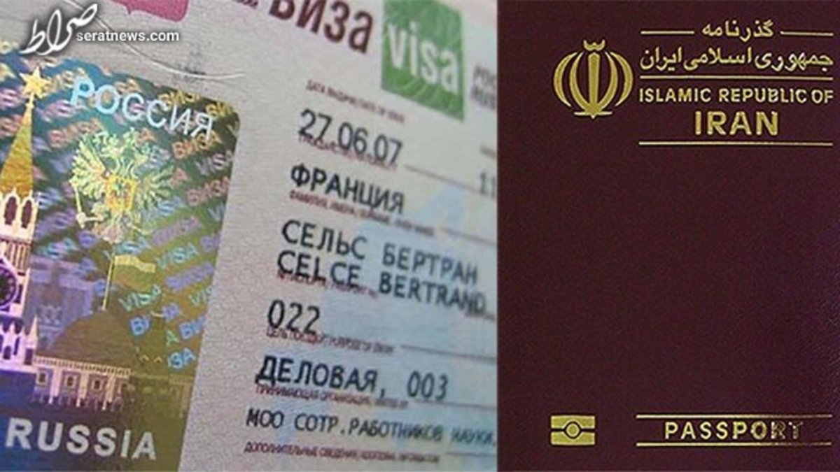زمان لغو ویزای گروهی ایران و روسیه اعلام شد
