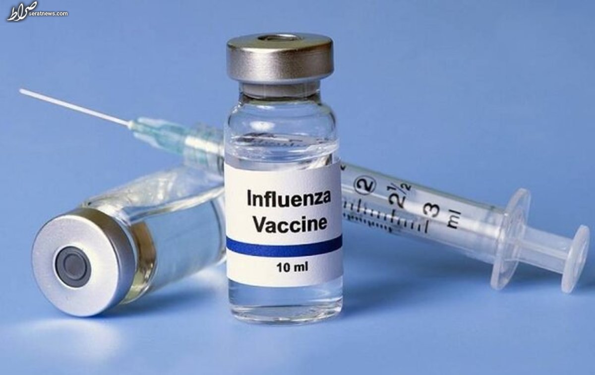 توزیع واکسن آنفلوآنزا در داروخانه‌ها+ قیمت