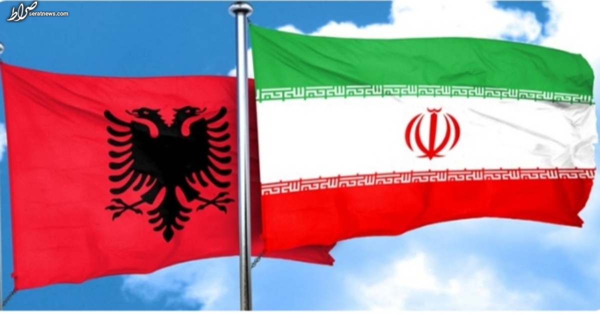 واکنش تهران به اقدام آلبانی در قطع روابط دیپلماتیک با ایران