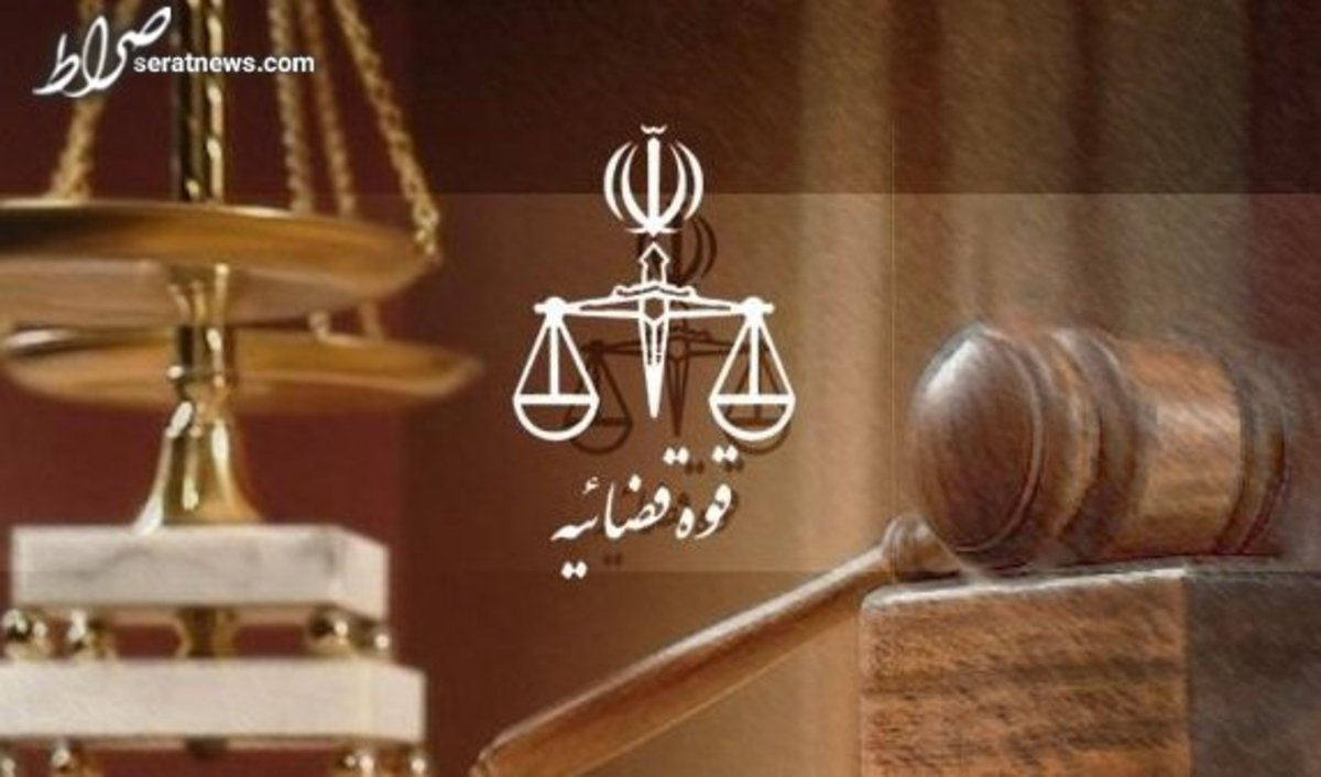 حکم قصاص قاتل شهید سلمان احسانی اجرا شد