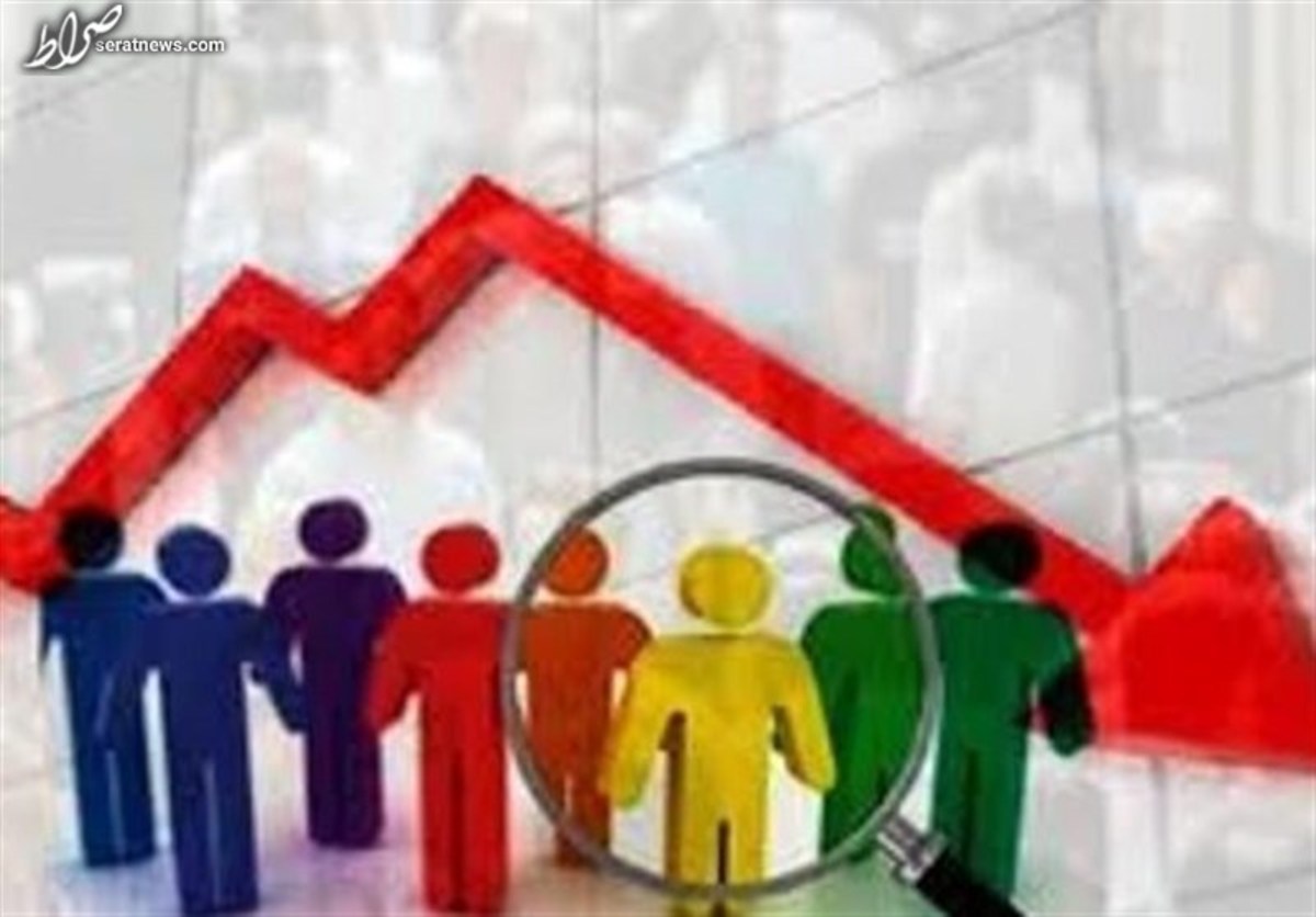 زنگ خطر کاهش نرخ رشد جمعیت/ در سال ۱۴۲۰ نرخ باروری منفی میشود