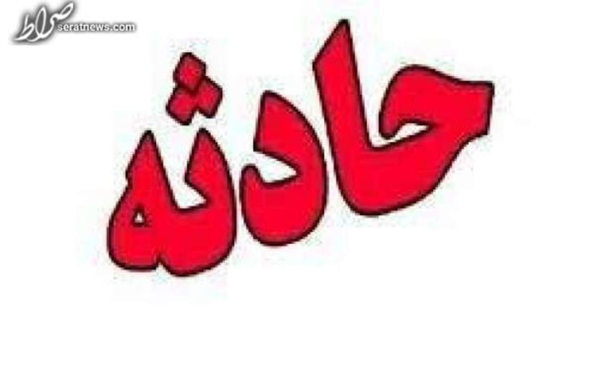 تصادف مرگبار اتوبوس زائرین در مسیر مهران