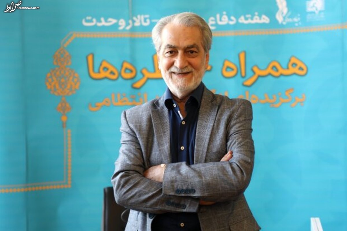 ارکستر ملی ایران کنسرت «همراه با خاطرهها» را برگزار میکند