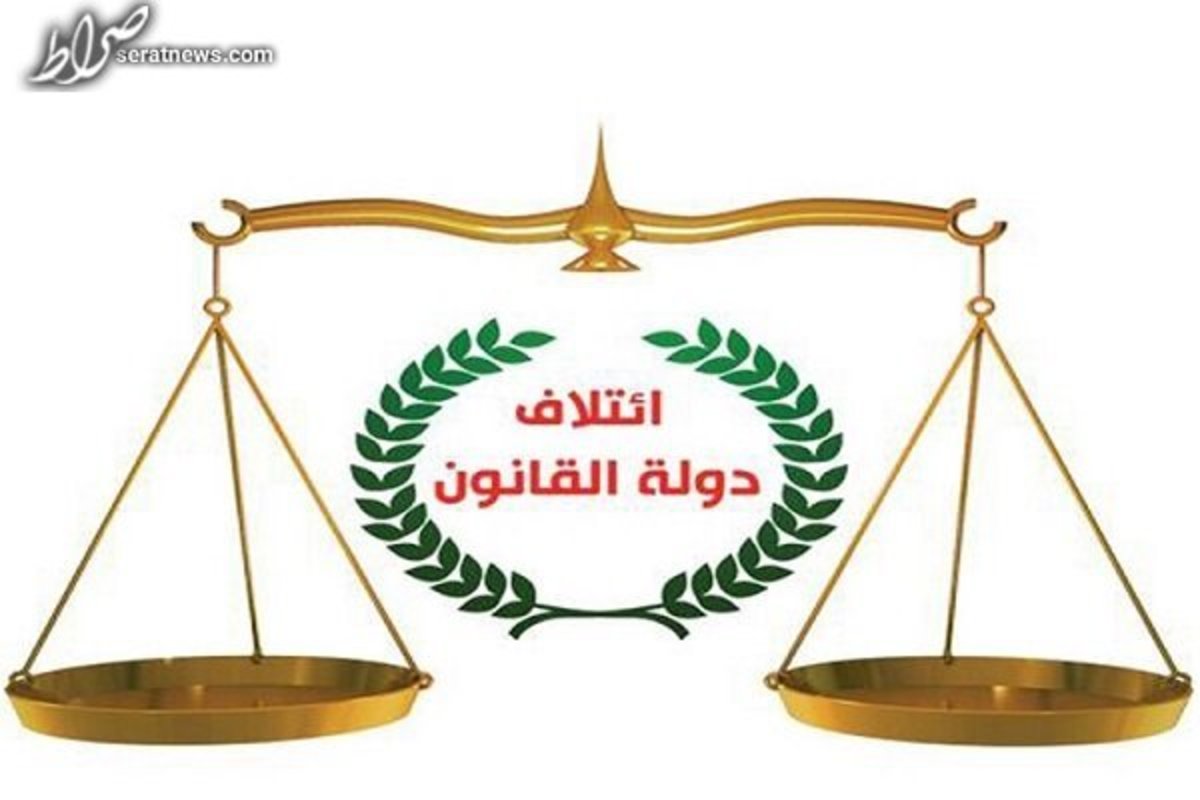 نامزدهای تصدی پست ریاست جمهوری عراق مشخص شدند