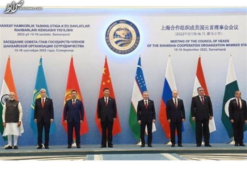 نشست سران عضو سازمان شانگهای در «سمرقند» / عضویت ایران رسماً اعلام شد نشست سران عضو سازمان شانگهای در «سمرقند» / عضویت ایران رسماً اعلام شد
