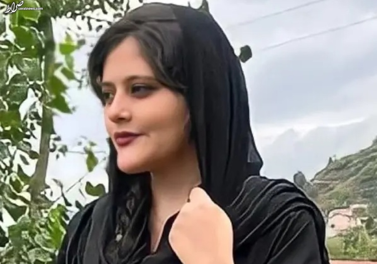 وضعیت حجاب مهسا امینی پیش از بازداشت + عکس