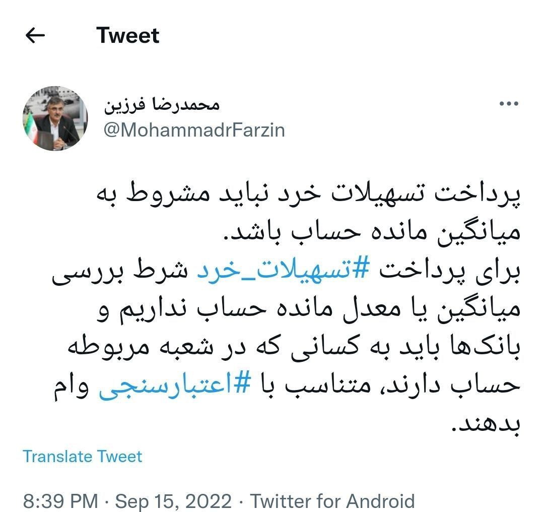 ذااااااا