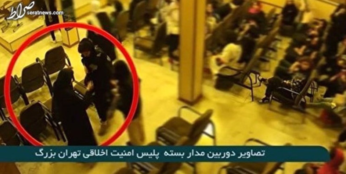 فیلم/ تصاویر دوربین مداربسته پلیس امنیت اخلاقی تهران بزرگ در خصوص مهسا امینی