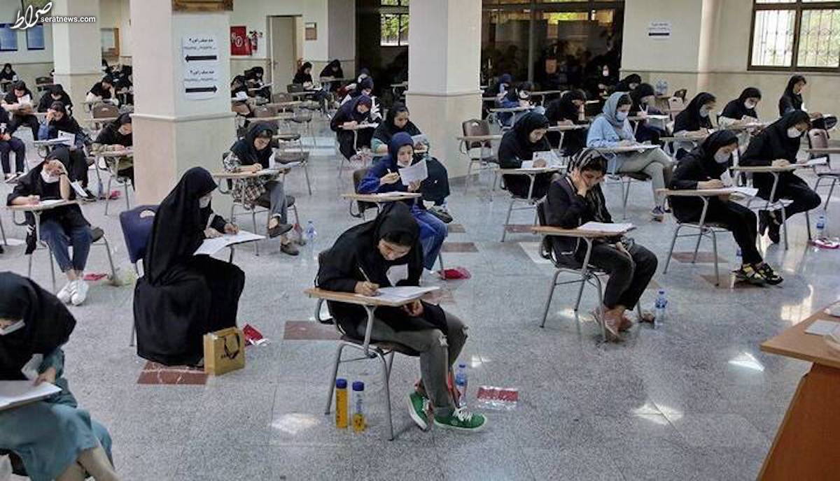اعلام آمار قبولی در رشتههای تحصیلی با آزمون کنکور ۱۴۰۱