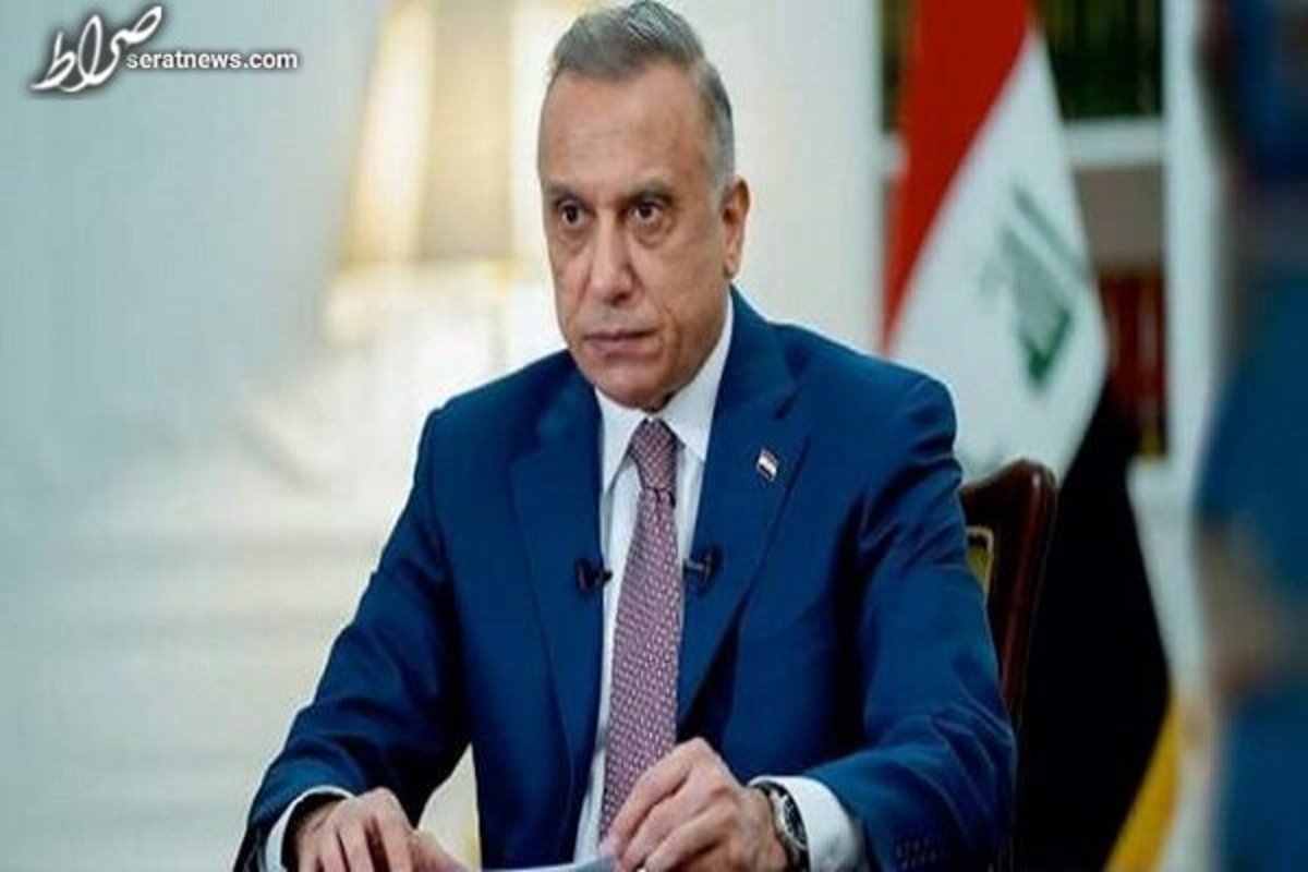 مصطفی الکاظمی به نیویورک میرود