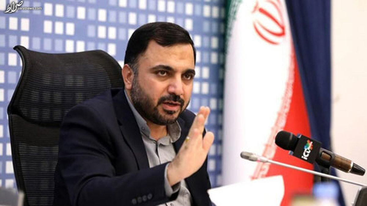 اعمال محدودیت در اینترنت بخاطر مسائل امنیتی