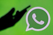 واکنش رسمی واتساپ به مسدودی شماره‌های ایرانی