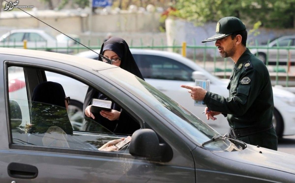 پلیس امنیت اخلاقی ایران تحریم شد