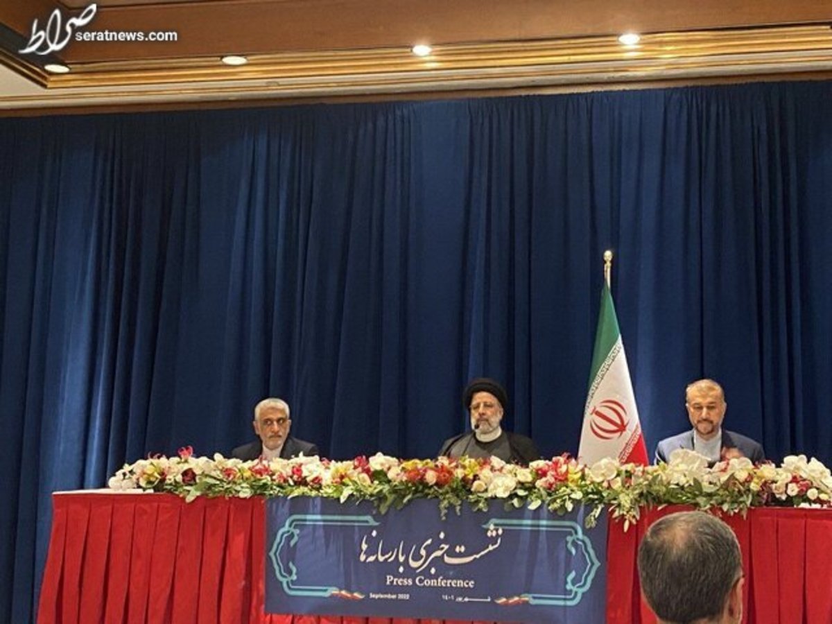 رئیسی: ایران تحت سلطه هیچ قدرتی زندگی سیاسی خود را تنظیم نمیکند/ اعتراضات همواره بوده و هست و شنیده میشود
