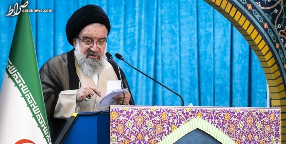 خطیب جمعه تهران: مطمئن باشید مذاکره‌کنندگان ما به دشمن باج نمی‌دهند