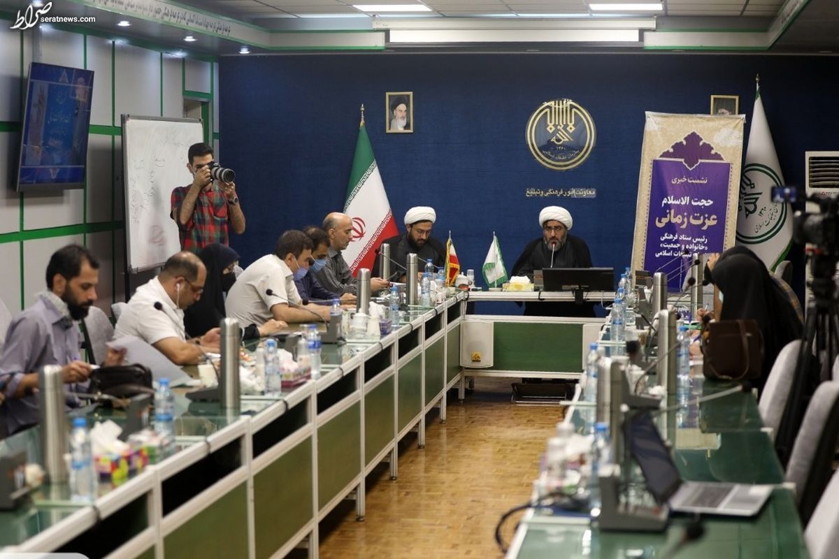 مراکز تسهیلگر ازدواج مجوز میگیرند