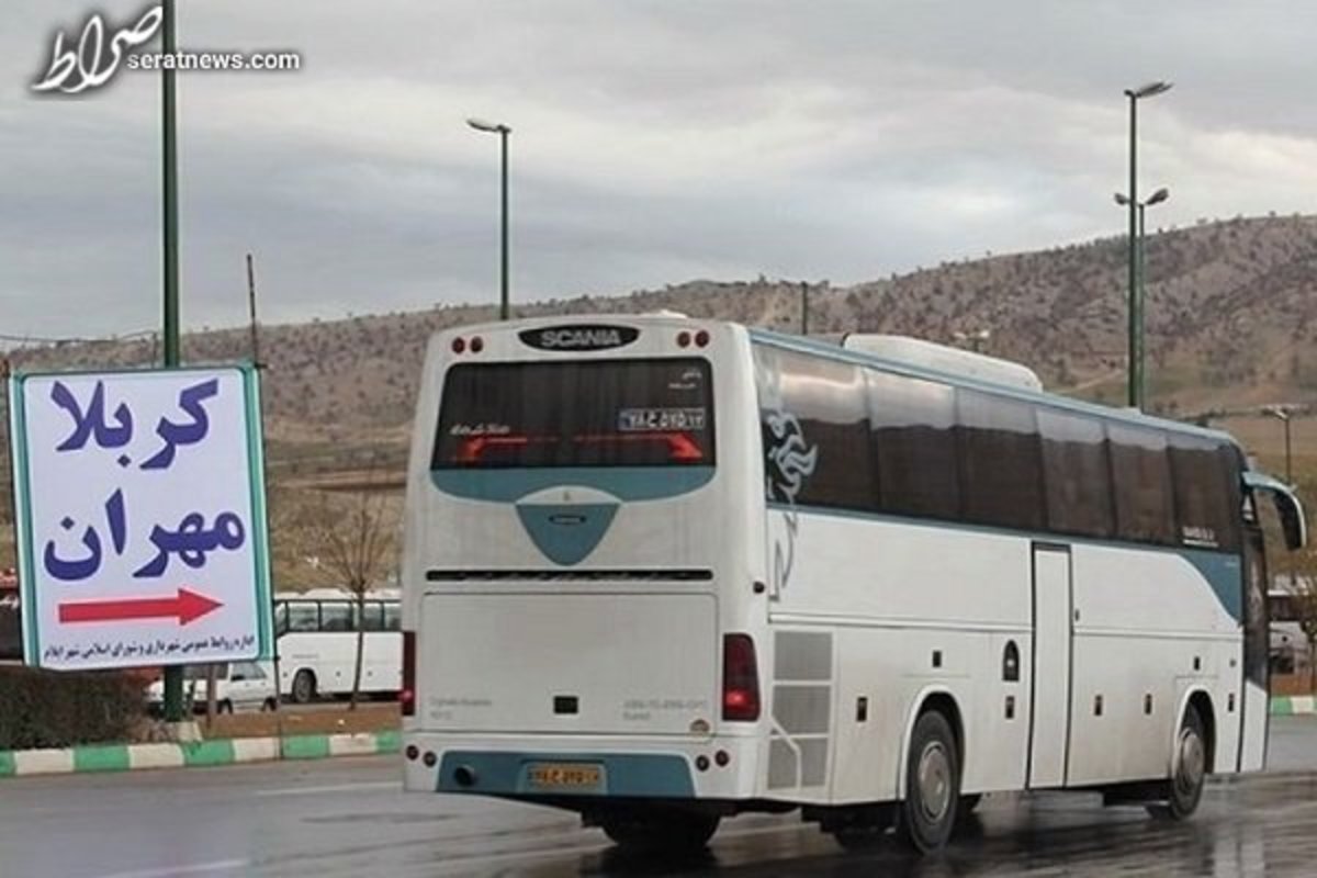 لغو تمامی سفرهای اتوبوسی به عراق