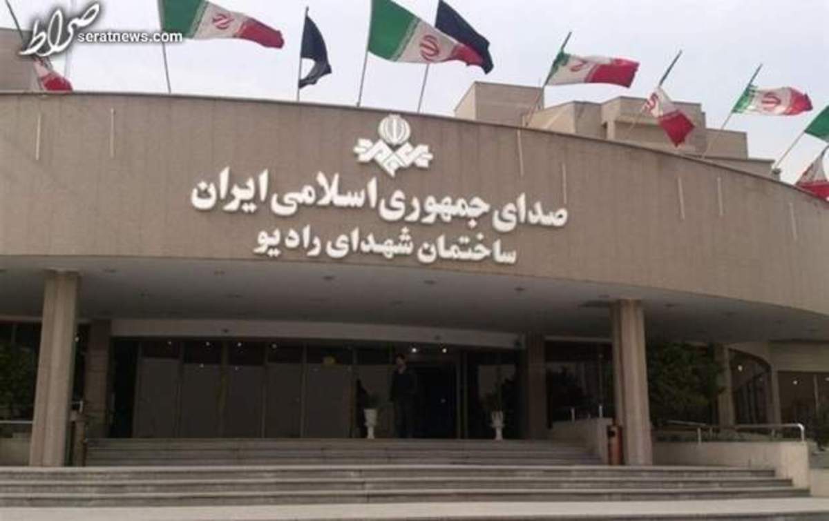 رادیو، بازیگر جذب میکند