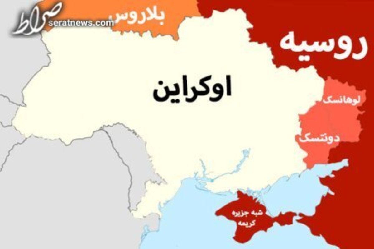 آغاز همهپرسی در منطقه دونباس برای الحاق به روسیه