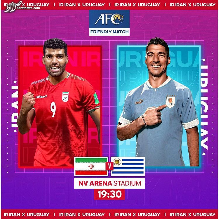 پوستر AFC برای بازی ایران - اروگوئه + عکس
