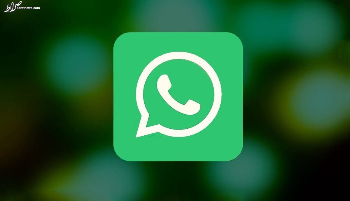 خبری از رفع فیلتر واتساپ نیست