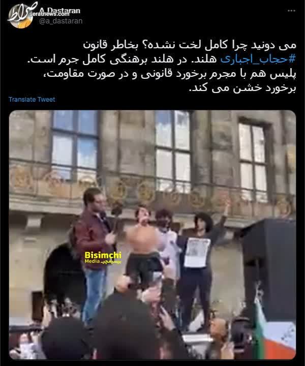 چرا این دختر کامل برهنه نشد؟! +عکس