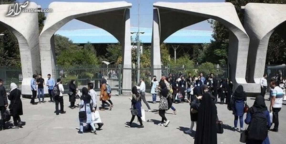 همه دانشجویان از دانشگاه صنعتی شریف خارج شدند