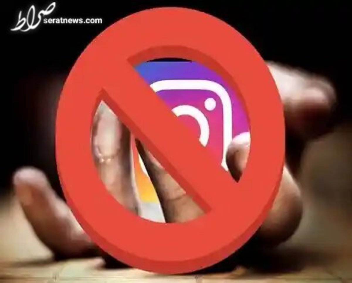 ایران رتبه دوم فیلترینگ اینترنت در دنیا!