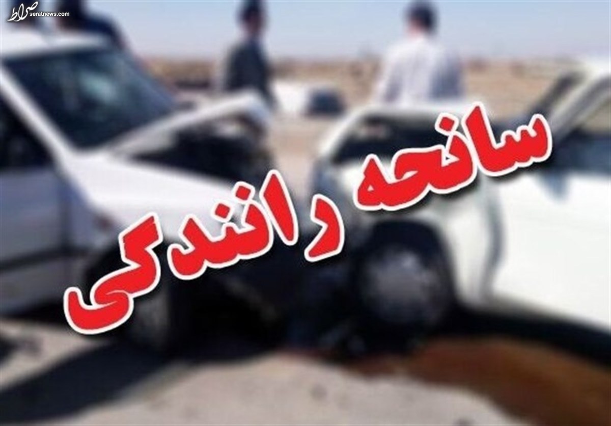 ۱۸ مصدوم و یک فوتی در تصادف اتوبوس در جاده مرودشت