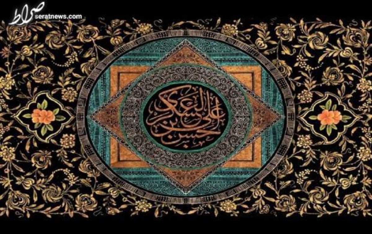 عابدترین افراد از نگاه امام حسن عسکری (ع)