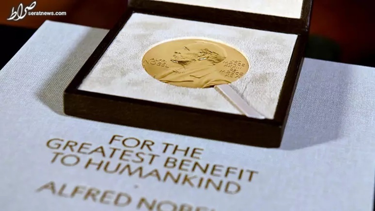 جایزه نوبل صلح ۲۰۲۲ به چه کسی تعلق گرفت؟