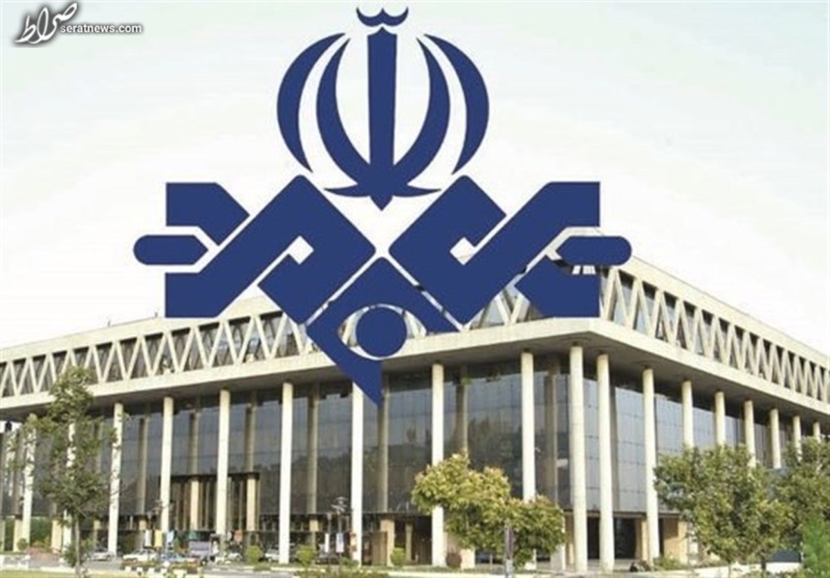 آنتن اخبار صداوسیما برای چند ثانیه هک شد!