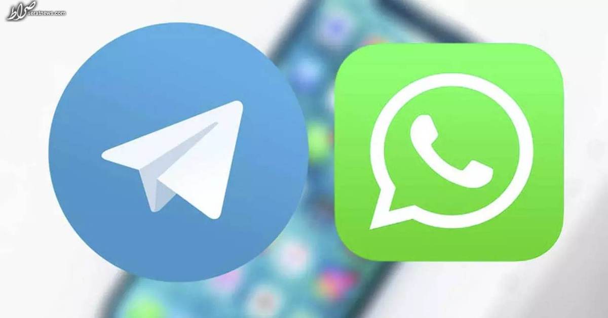 پاسخ کوبنده واتساپ به تلگرام