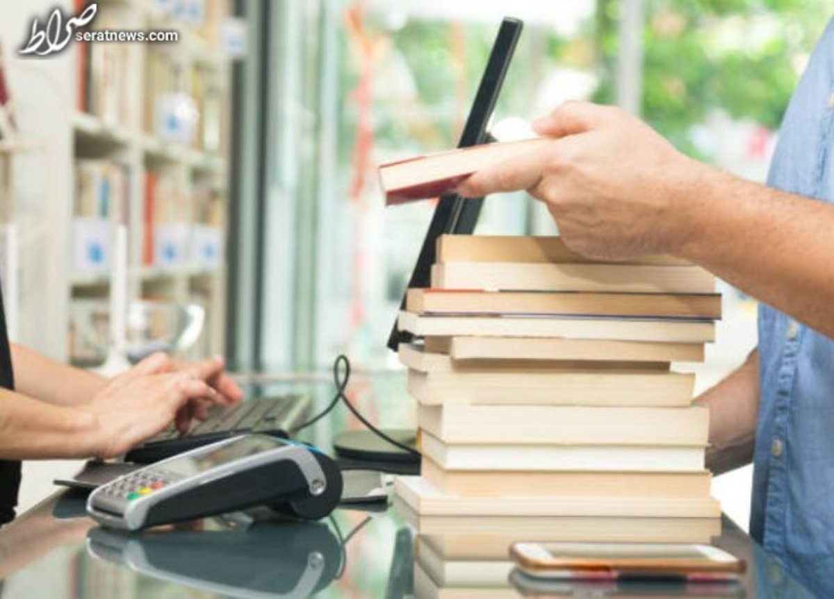 کتاب ۳۸درصد از سال قبل گرانتر شد!