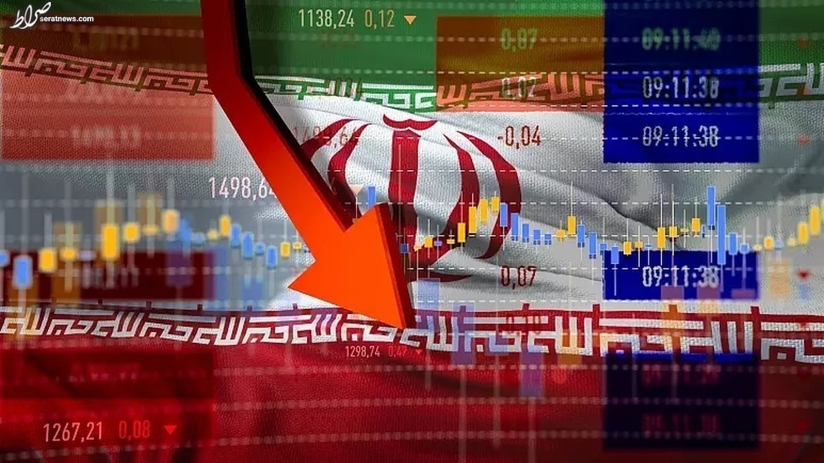 پیش‌بینی صندوق بین‌المللی پول از اقتصاد ایران در ۲۰۲۳