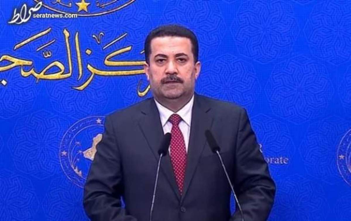 السودانی رسما مأمور تشکیل کابینه عراق شد