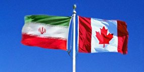 کانادا ۱۷ فرد از جمله محمد جواد ظریف را تحریم کرد